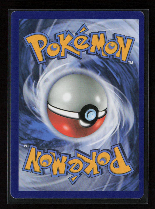 Steven Uncommon XY - Roaring Skies 90/108 LP (Back)