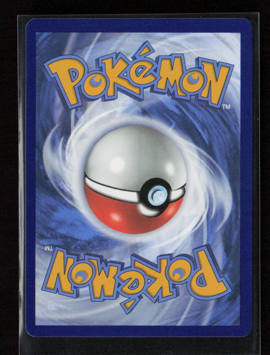 Jellicent ex Double Rare SV: White Flare 045/086 NM (Back)