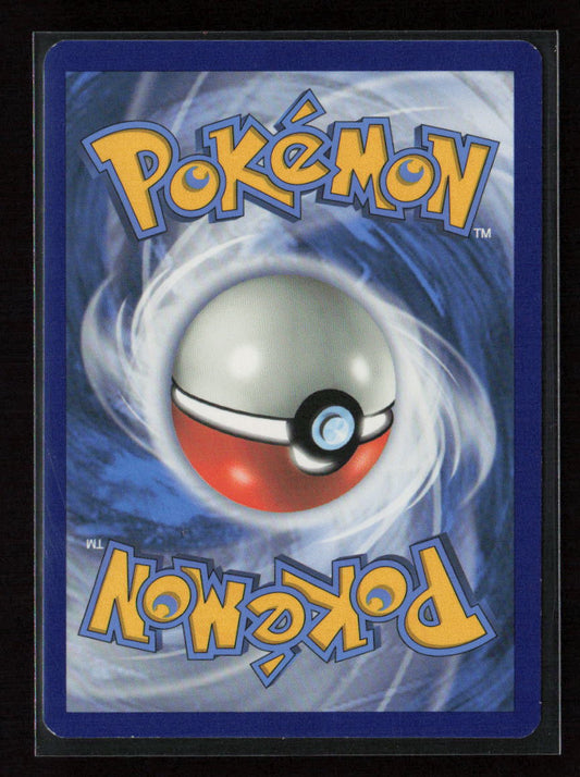 Spheal - Common SM - Cosmic Eclipse 49/236 NM (Back)