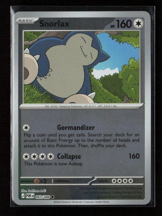 Snorlax Common ME03: Perfect Order 063/088 LP