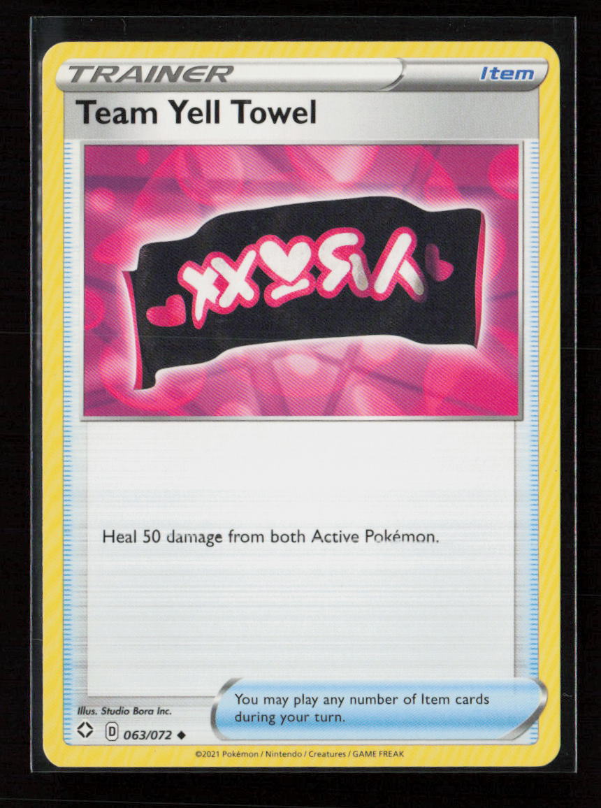 Team Yell Towel Uncommon Shining Fates 063/072 LP