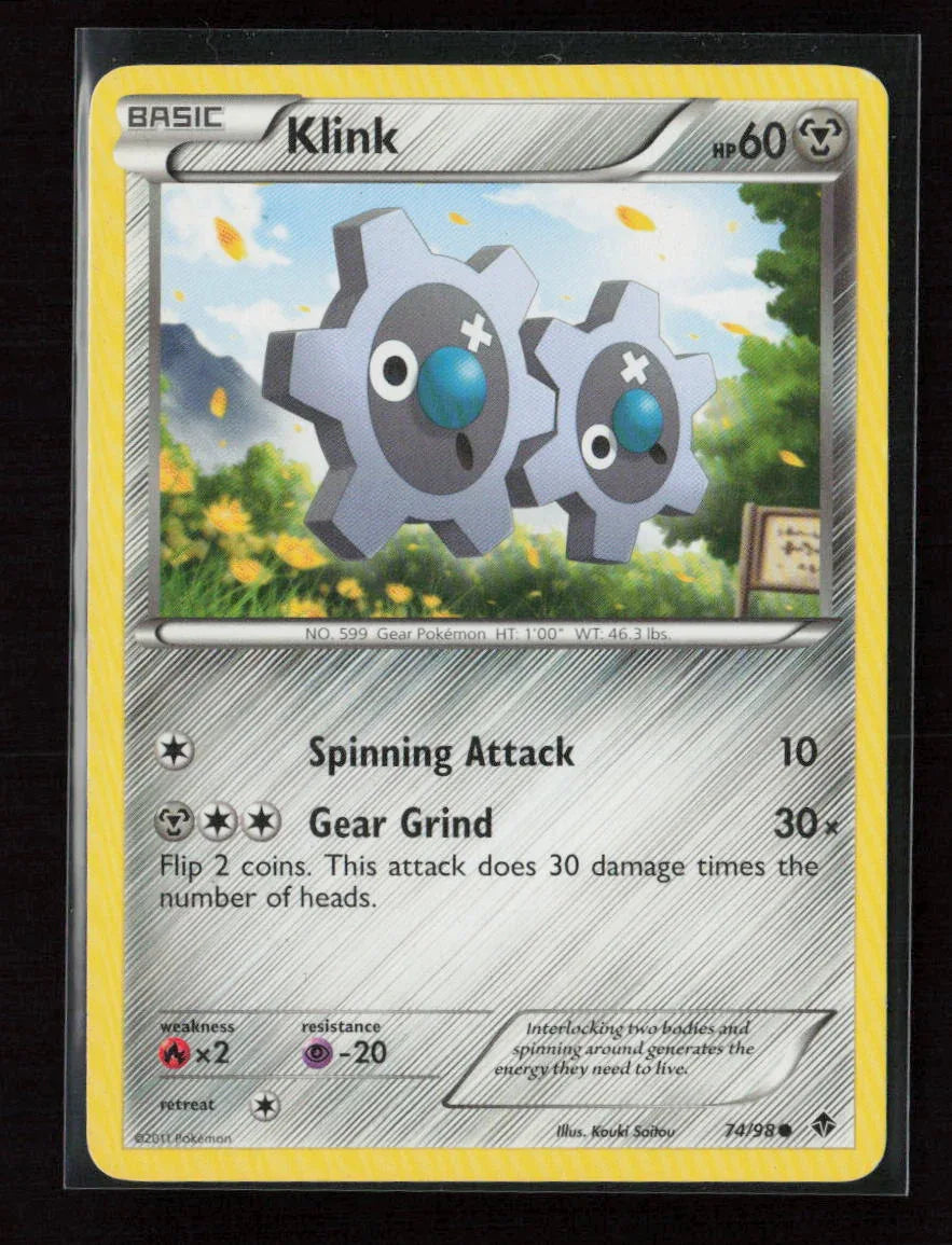 Klink Common Emerging Powers 74/98 LP - Kang's Collectibles