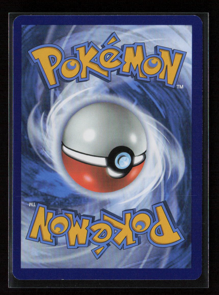 Carmine Uncommon SV: Prismatic Evolutions 103/131 NM (Back)