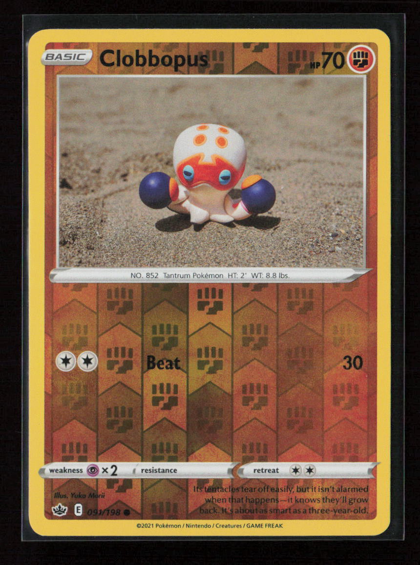 Clobbopus Common SWSH06: Chilling Reign 091/198 NM
