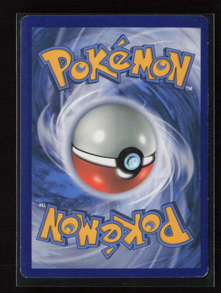 Riolu Common SM - Burning Shadows 70/147 LP (Back)