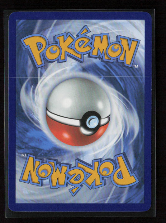 Pancham Common SV09: Journey Together 083/159 NM (Back)