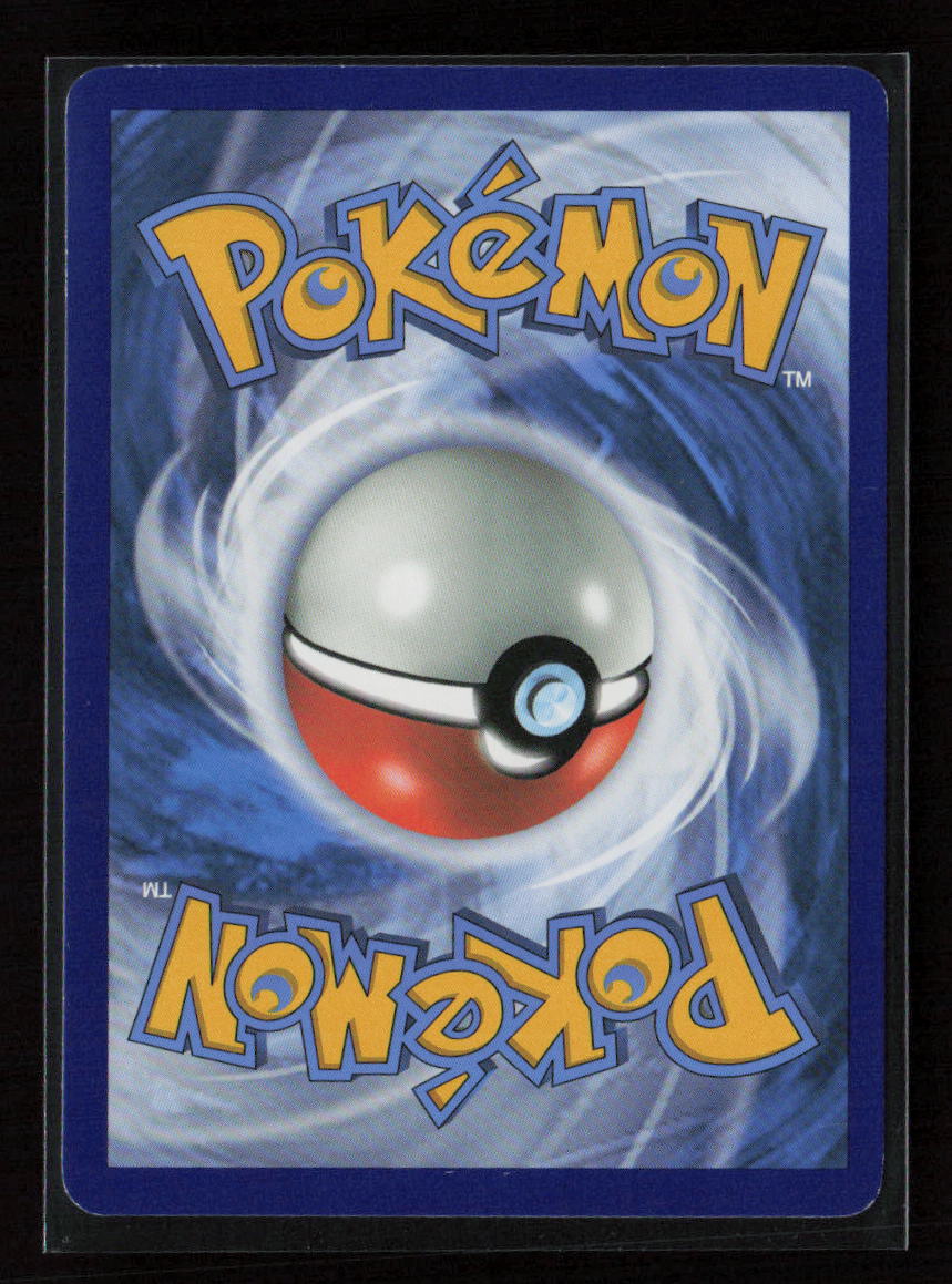 Croconaw Uncommon Dragon Majesty 23/70 LP (Back)