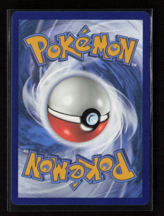 Cobalion Rare SWSH12: Silver Tempest 126/195 LP (Back)