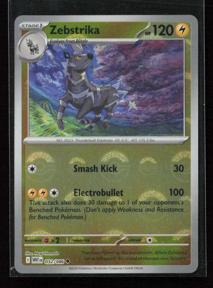 Zebstrika (Poke Ball Pattern) Uncommon SV: White Flare 032/086 NM