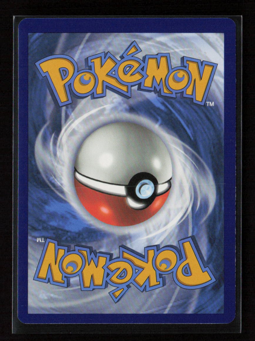 Great Ball Uncommon SWSH01: Sword & Shield Base Set 164/202 LP (Back)