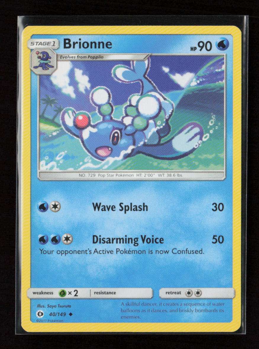 Brionne - (Cosmos Holo) Promo Miscellaneous Cards & Products 040/149 LP