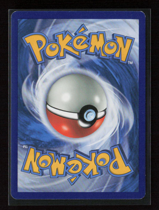 Dewpider Common SM - Ultra Prism 16/156 LP (Back)