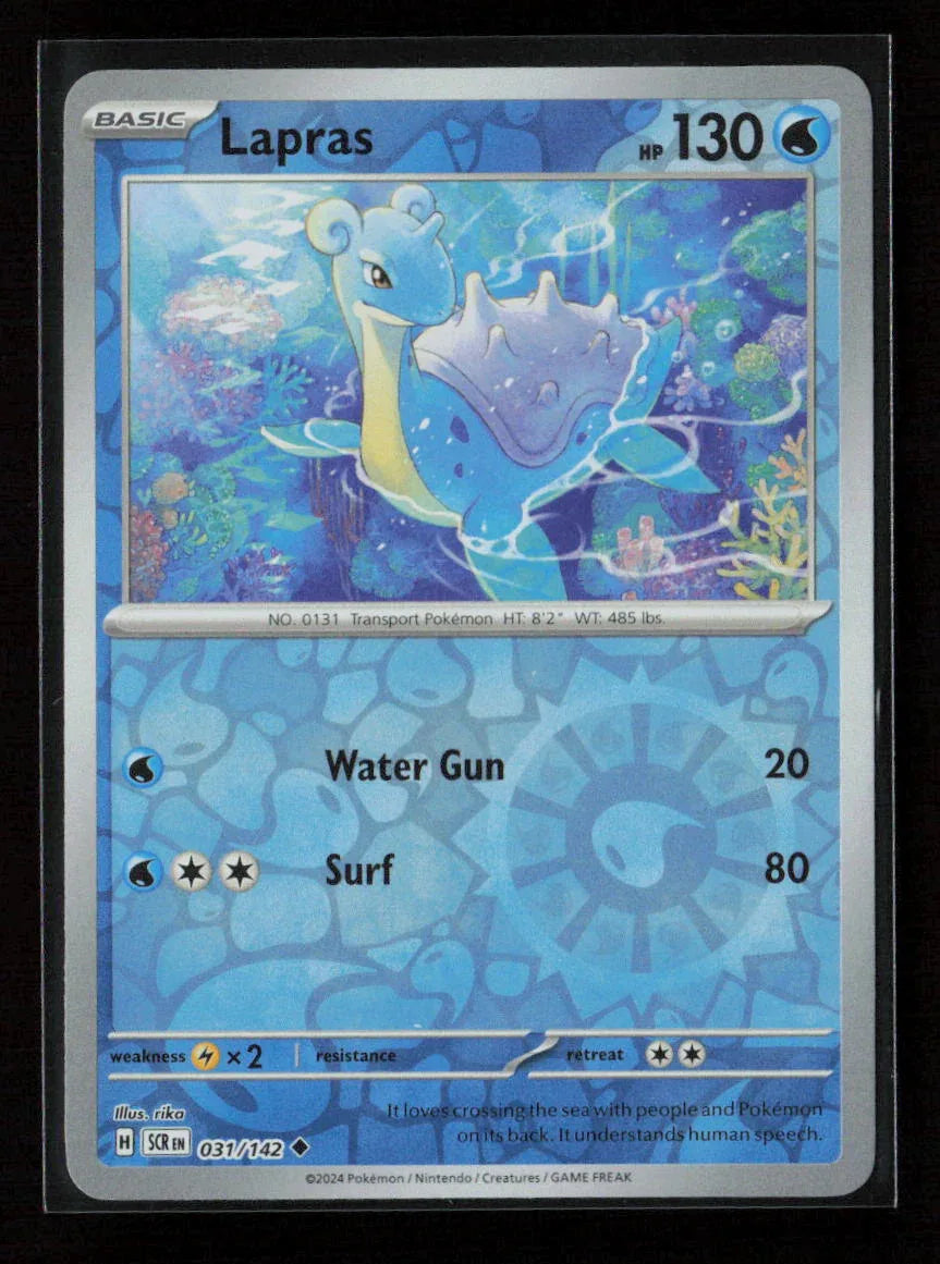 Lapras Uncommon SV07: Stellar Crown 031/142 NM - Kang's Collectibles