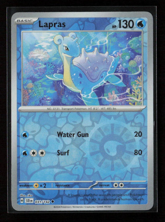 Lapras Uncommon SV07: Stellar Crown 031/142 NM - Kang's Collectibles