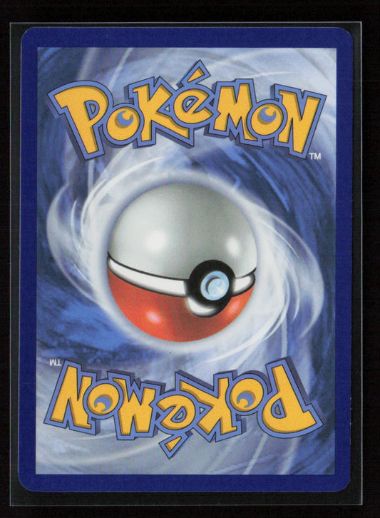 Carracosta Rare SV: Black Bolt 023/086 NM (Back)