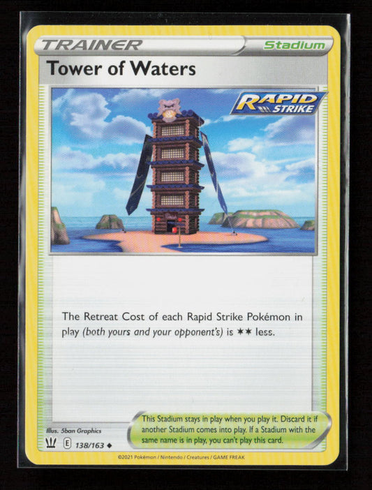 Tower of Waters Uncommon SWSH05: Battle Styles 138/163 LP