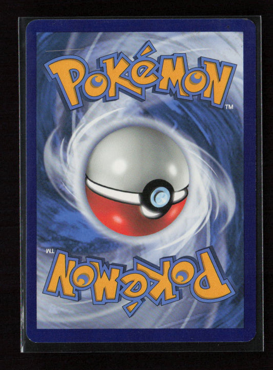 Floatzel Uncommon SM - Ultra Prism 36/156 LP (Back)