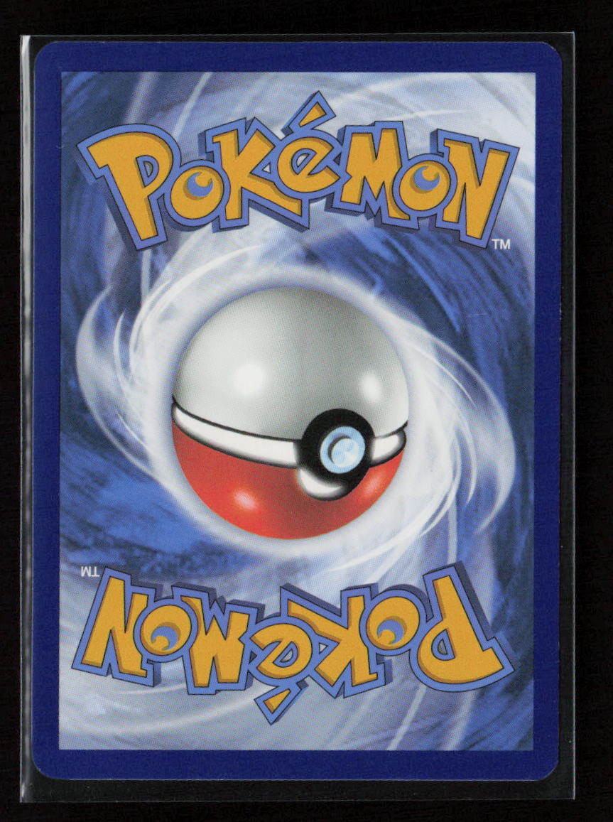 Chinchou Common SWSH12: Silver Tempest 051/195 LP (Back)