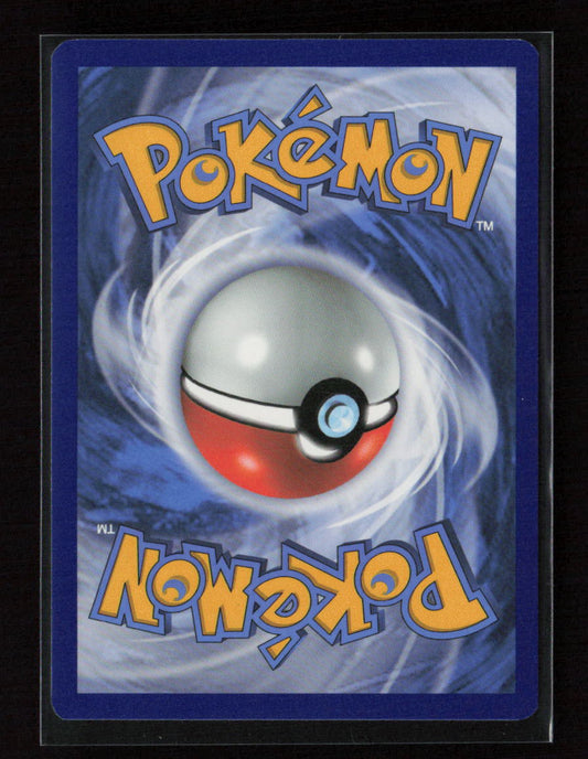 Aegislash (108) Rare SWSH05: Battle Styles 108/163 LP (Back)