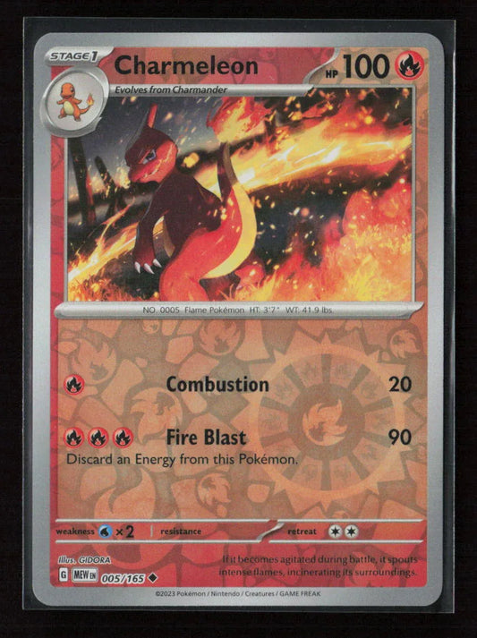 Charmeleon - Uncommon SV: Scarlet & Violet 151 005/165 NM - Kang's Collectibles