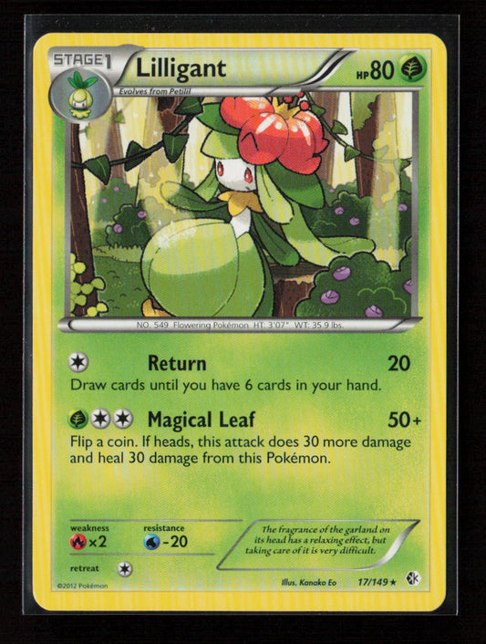 Lilligant Rare Boundaries Crossed 17/149 LP