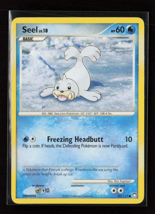 Seel Common Mysterious Treasures 97/123 LP