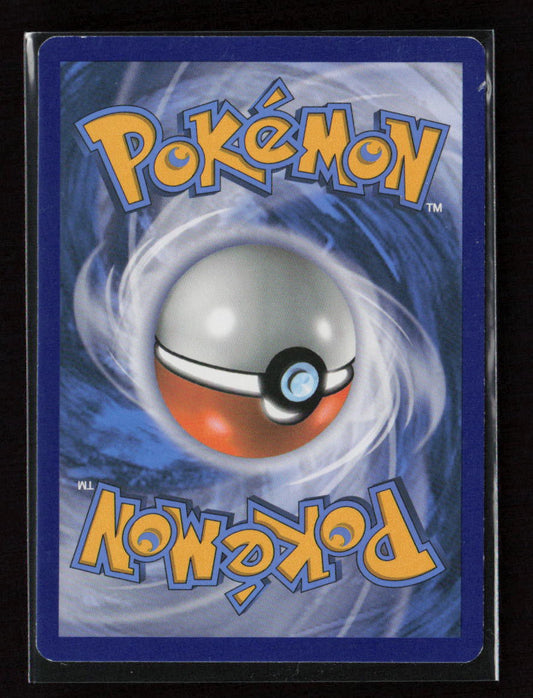 Larvesta Common Shining Legends 12/73 LP (Back)