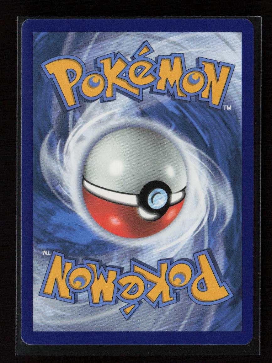 Pikachu Common SWSH07: Evolving Skies 049/203 LP (Back)