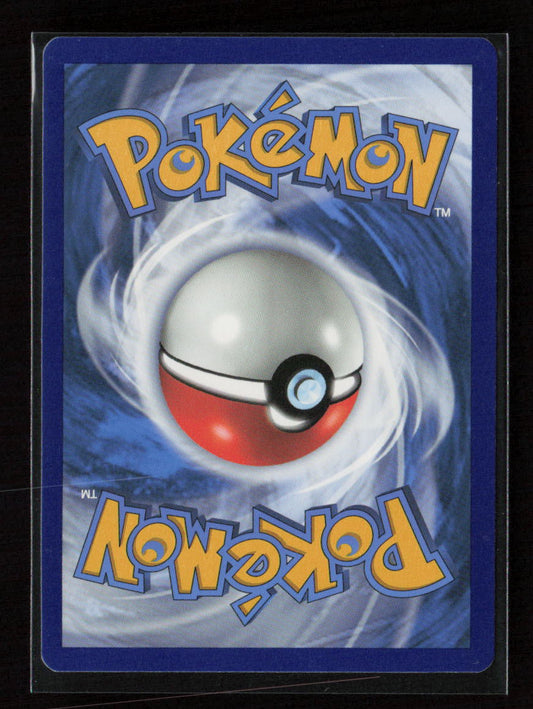 Koffing Common SWSH06: Chilling Reign 094/198 LP (Back)