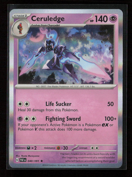 Ceruledge - Rare SV: Paldean Fates 040/091 NM