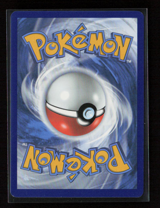 Landorus Holo Rare SWSH08: Fusion Strike 148/264 NM (Back)