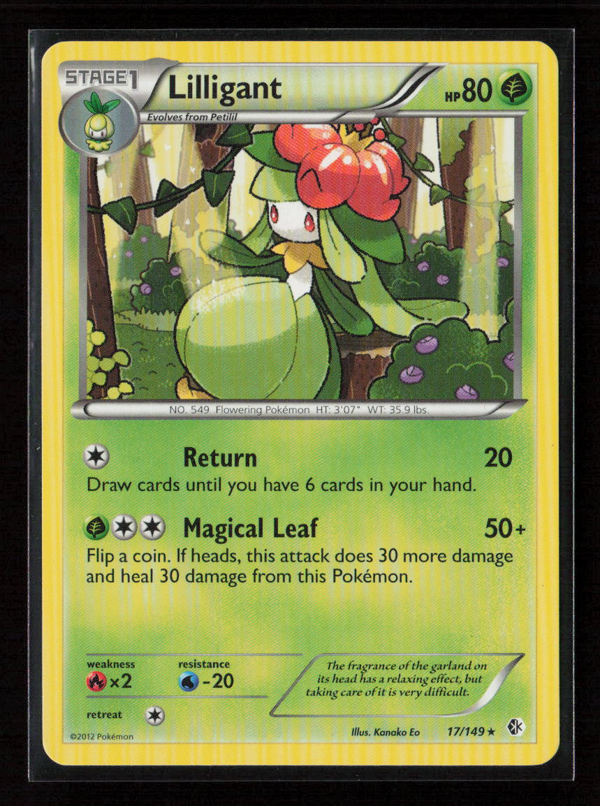 Lilligant Rare Boundaries Crossed 17/149 LP