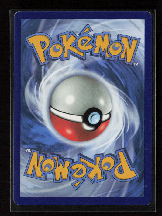 Axew Common SWSH09: Brilliant Stars 110/172 NM (Back)