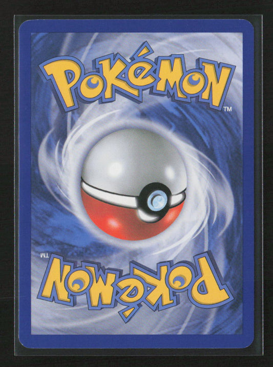 Full Heal Uncommon Black and White 95/114 NM (Back)