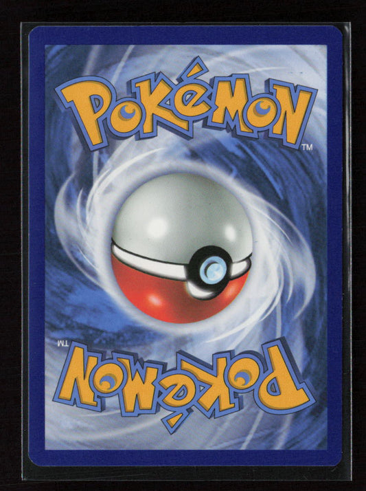 Staravia Uncommon SWSH03: Darkness Ablaze 146/189 LP (Back)