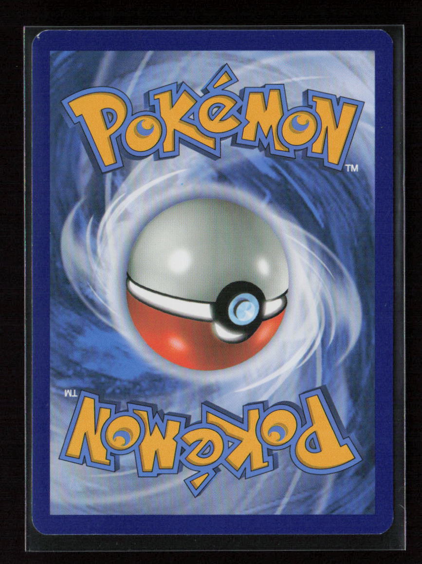 Fletchling Common SM - Guardians Rising 109/145 LP (Back)