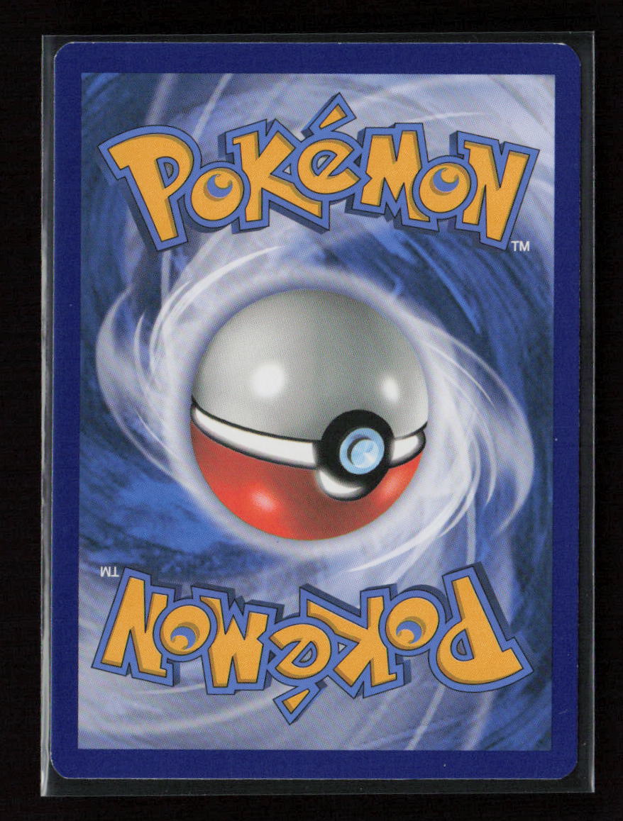 Magikarp Common SM - Crimson Invasion 17/111 LP (Back)
