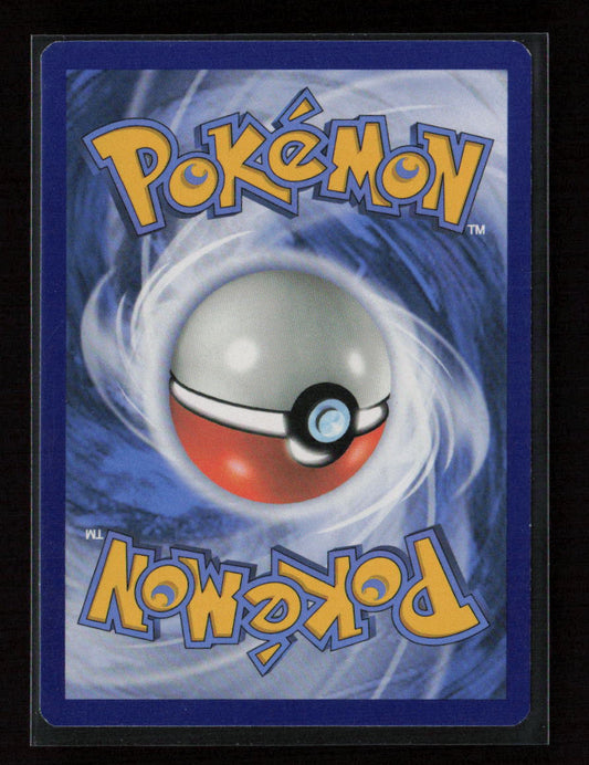 Toxicroak Rare SM - Burning Shadows 55/147 NM (Back)