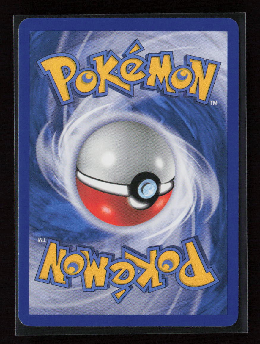 Plume Fossil Uncommon Noble Victories 93/101 NM (Back)