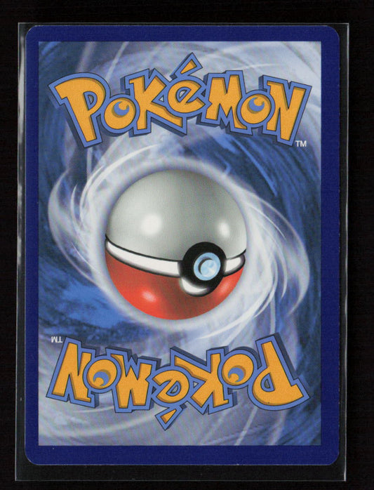 Frost Rotom Rare SM - Ultra Prism 41/156 LP (Back)