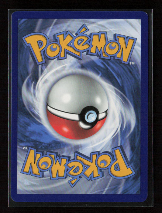 Zoroark Holo Rare SWSH07: Evolving Skies 103/203 LP (Back)