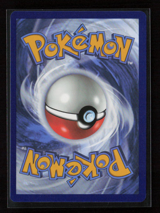 Espeon Rare SV: Prismatic Evolutions 033/131 NM (Back)