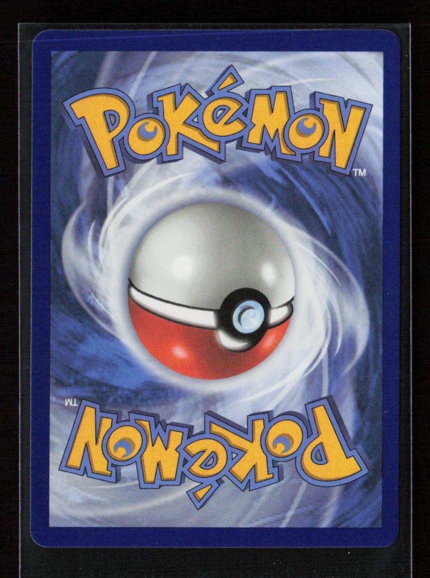 Sandile (Poke Ball Pattern) Common SV: Black Bolt 057/086 NM (Back)