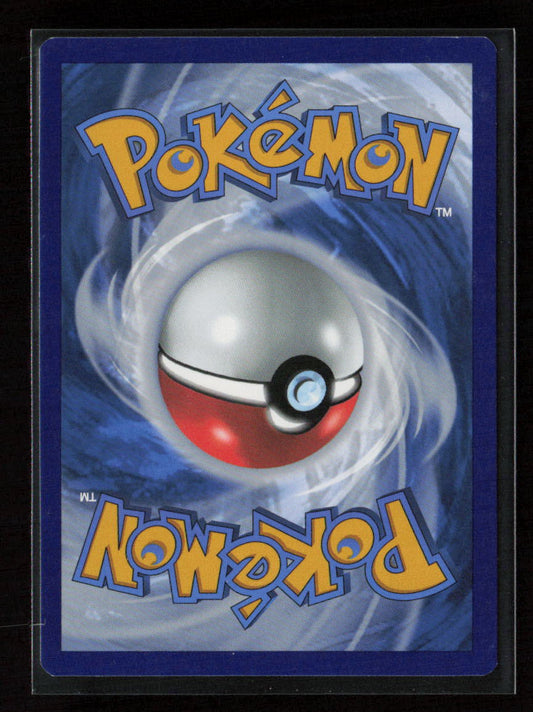 Marshadow Holo Rare Trick or Trade BOOster Bundle 2023 080/203 NM (Back)