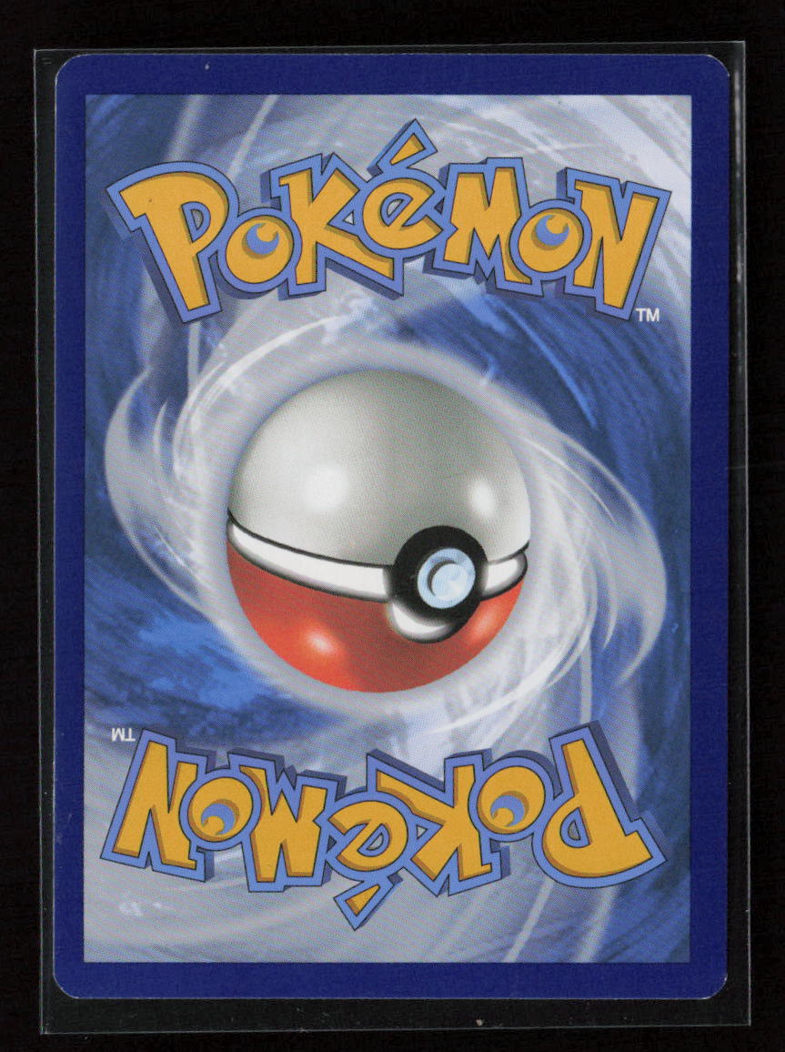 Drakloak Uncommon SWSH12: Silver Tempest 088/195 LP (Back)