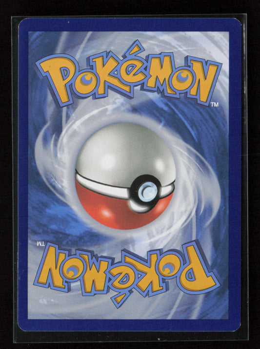 Drakloak Uncommon SWSH12: Silver Tempest 088/195 LP (Back)