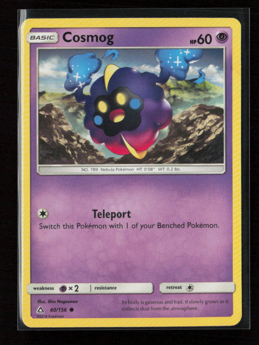 Cosmog Common SM - Ultra Prism 60/156 LP