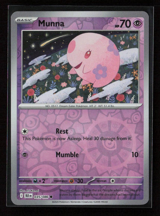 Munna Common SV: Black Bolt 035/086 NM - Kang's Collectibles