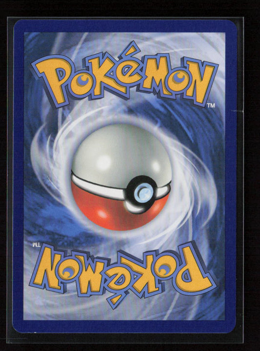 Pancham Common SV07: Stellar Crown 085/142 NM (Back)
