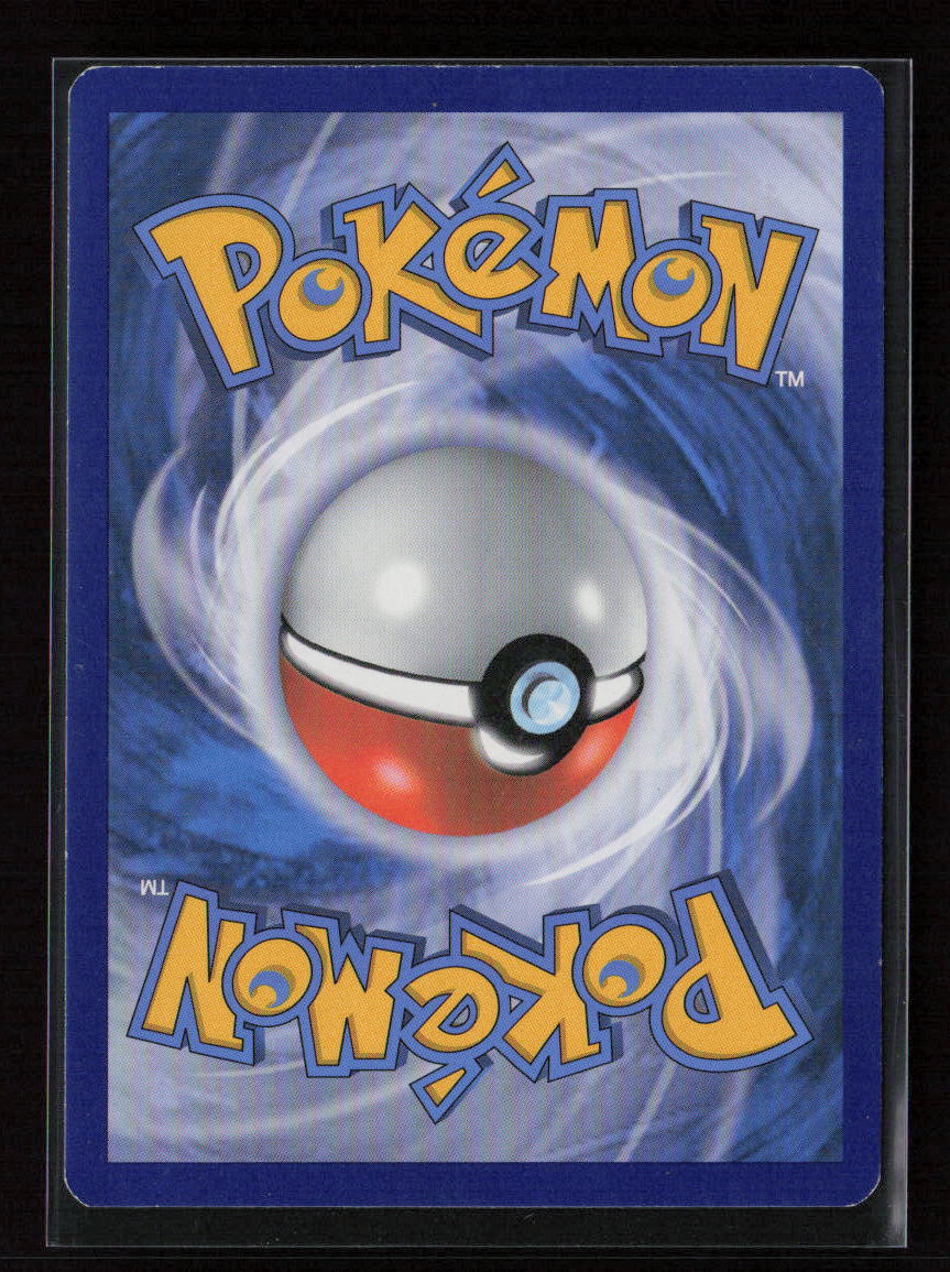 Surskit Common Plasma Blast 1/101 LP (Back)